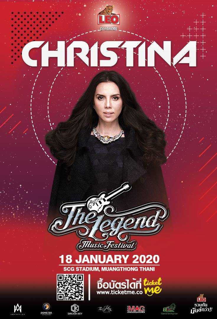 The Legend Music Festival 2020