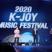 K-JOY Music Festival 2020