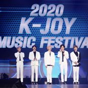 K-JOY Music Festival 2020