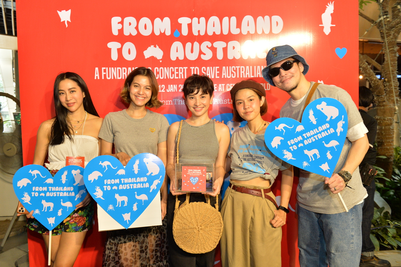 งาน From Thailand to Australia : A Fundraising Concert to Save Australian Animals 