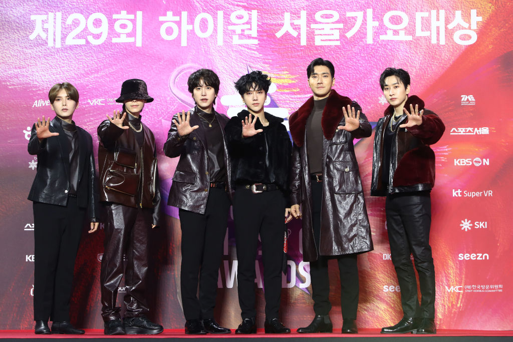 Super Junior at Seoul Music Awards 2020
