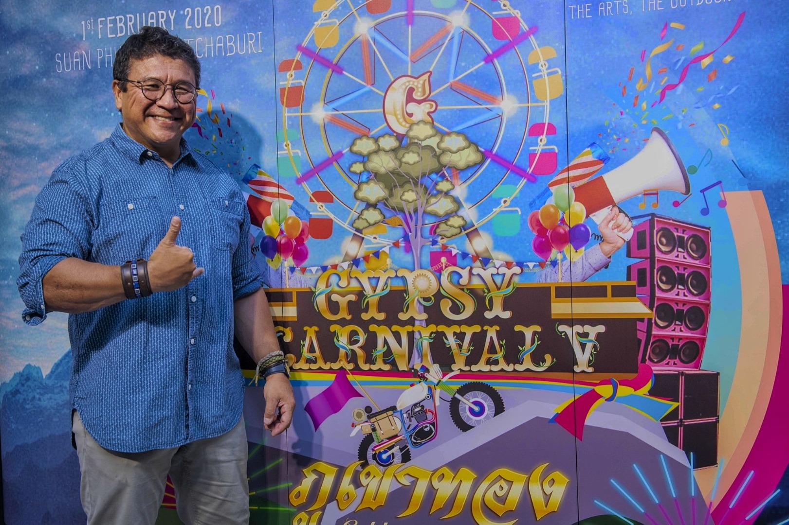 ชวน สุกี้-เอิ๊ต ภัทรวี คุยเรื่อง “Gypsy Carnival 5” เพลงลูกทุ่ง ศิลปินอินดี้ และความรับผิดชอบ