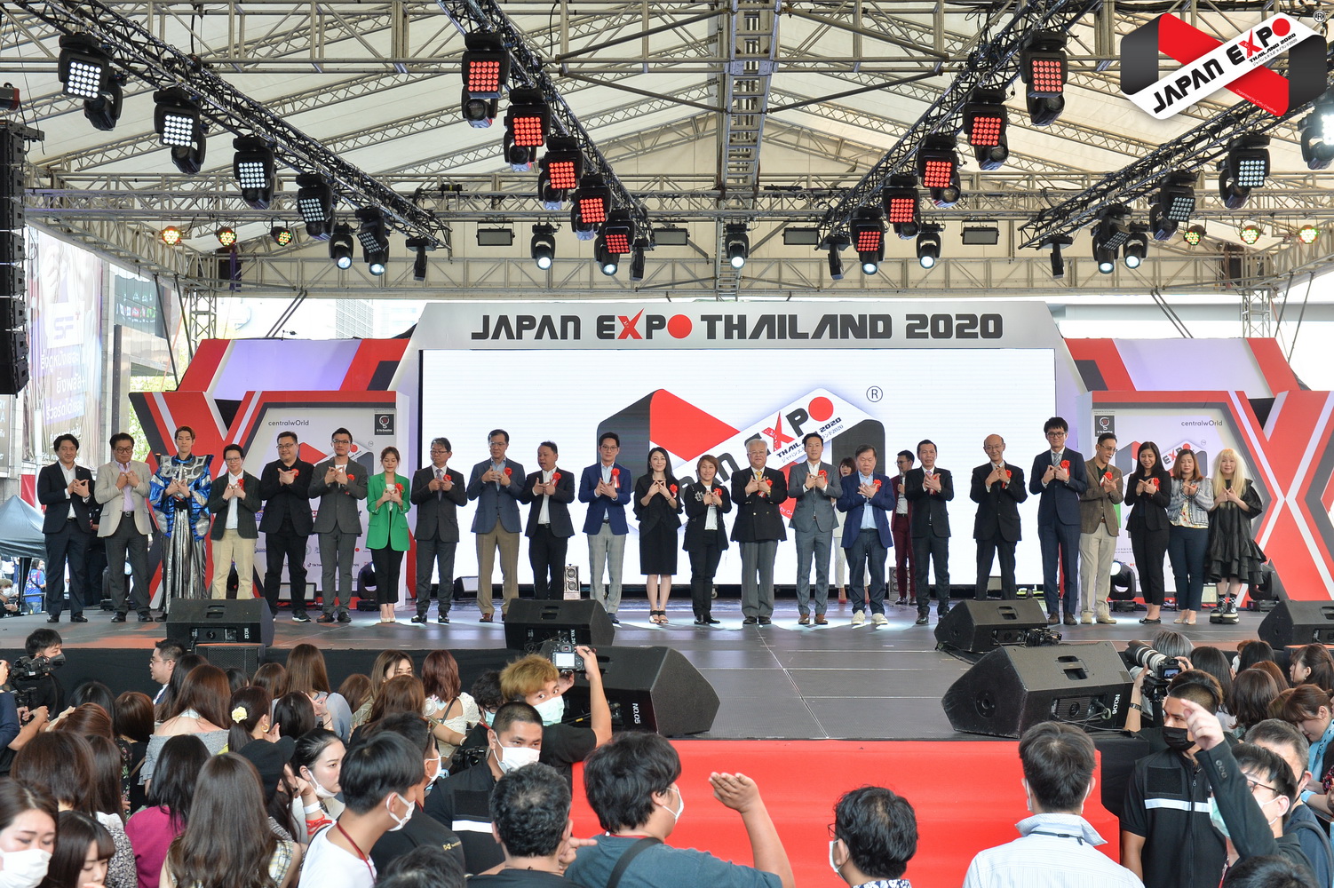 JAPAN EXPO THAILAND 2020