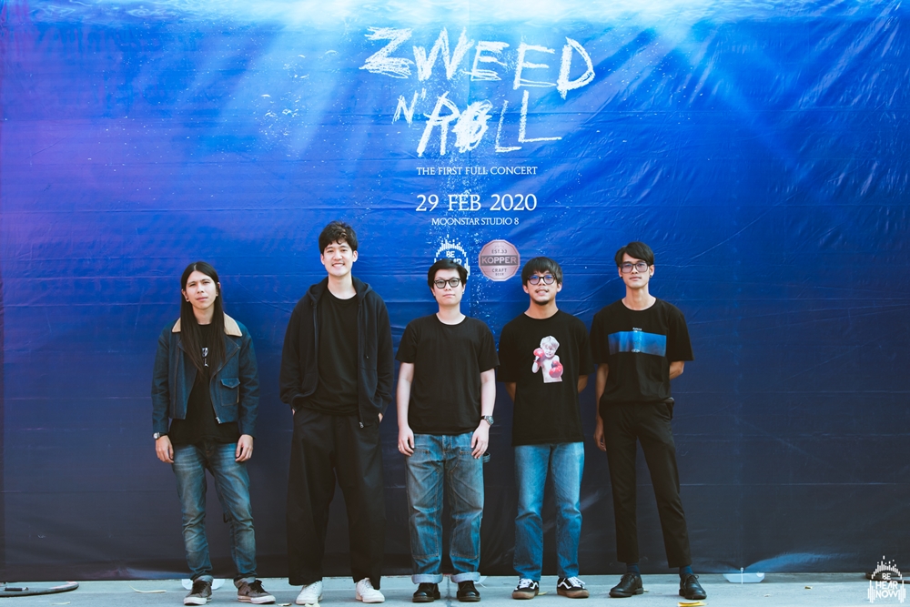 จมดิ่งในคอนเสิร์ตใหญ่ Zweed n’ Roll บทพิสูจน์ความสำเร็จของวงดนตรีไร้สังกัด