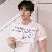 Zhoumi