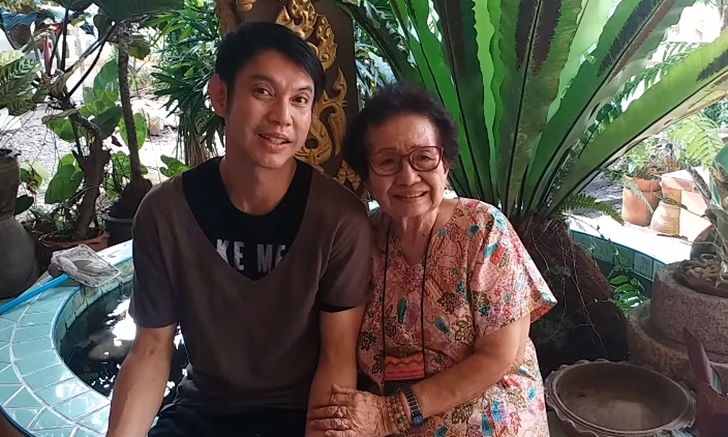 ทัช ณ ตะกั่วทุ่ง