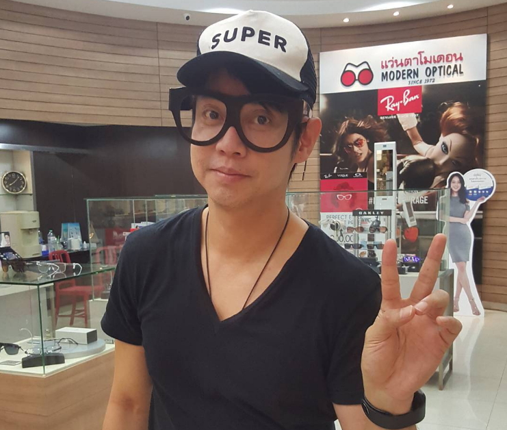 ทัช ณ ตะกั่วทุ่ง
