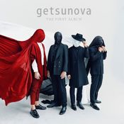 getsunova ขายหน้ากากวงบริจาคเงินให้ รพ.ราชวิถี - ปณต ทำเพลงเรียกรอยยิ้มช่วงโควิด-19