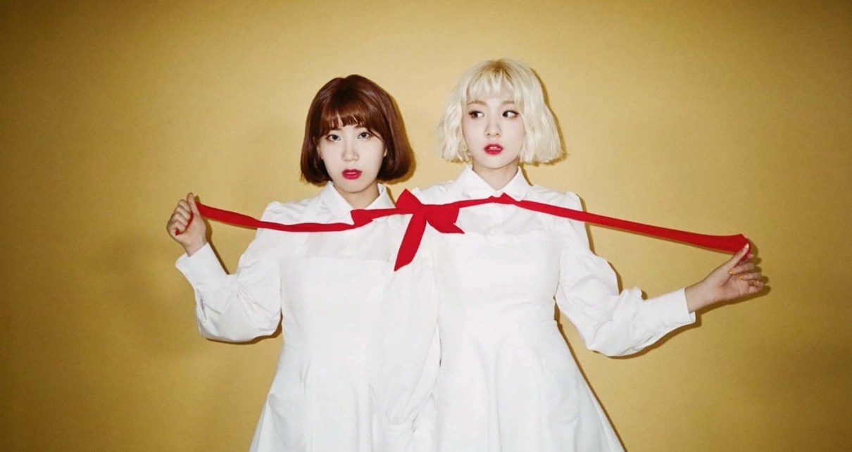 Bolbbalgan4