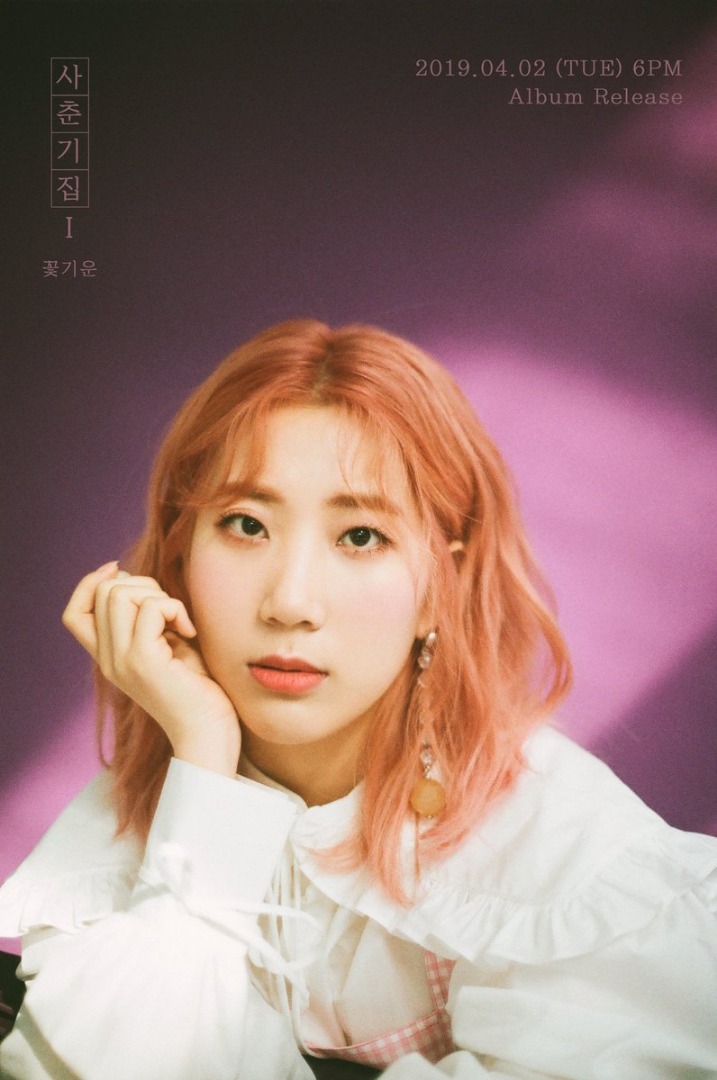 Bolbbalgan4