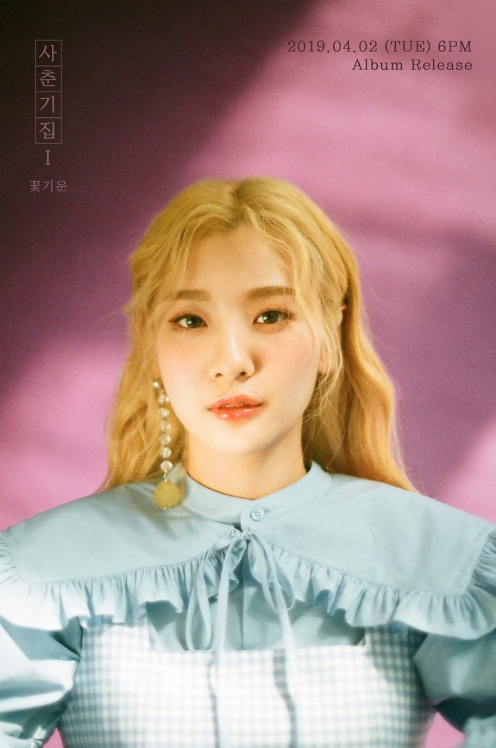 Bolbbalgan4