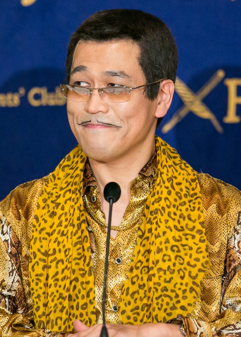 PIKOTARO 