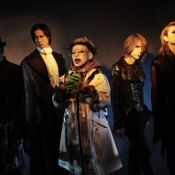 “Dir En Grey” วงดนตรีที่ฆ่าไม่ตาย Part 1 โดย อริญชย์ Dose