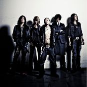 “Dir En Grey” วงดนตรีที่ฆ่าไม่ตาย Part 1 โดย อริญชย์ Dose