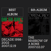 “Dir En Grey” วงดนตรีที่ฆ่าไม่ตาย Part 1 โดย อริญชย์ Dose