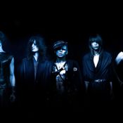 “Dir En Grey” วงดนตรีที่ฆ่าไม่ตาย Part 1 โดย อริญชย์ Dose