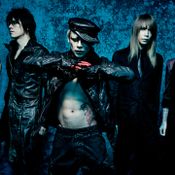 “Dir En Grey” วงดนตรีที่ฆ่าไม่ตาย Part 1 โดย อริญชย์ Dose