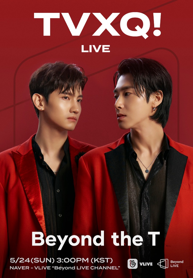 TVXQ! Beyond the T