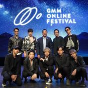 6 จุดเด่น GMM Online Festival ที่เราได้รับทราบจากงานแถลงข่าวสุดล้ำ