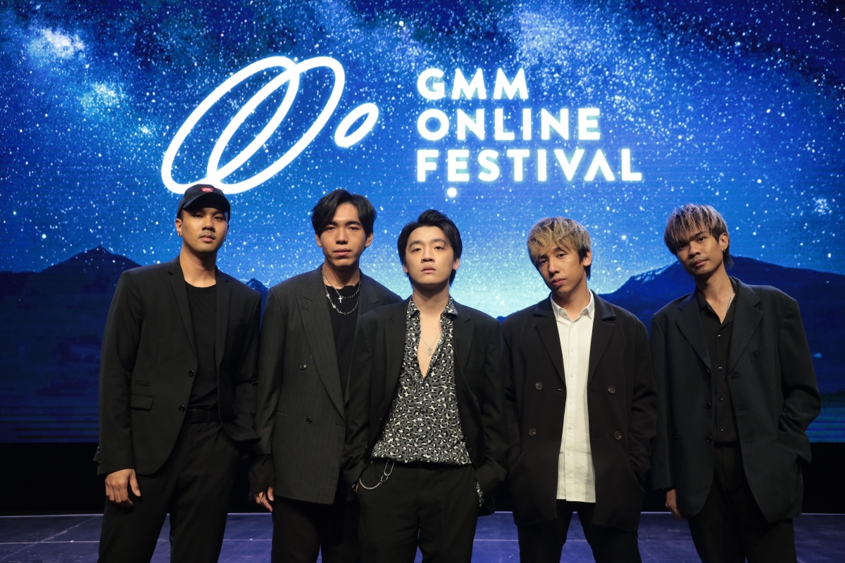 6 จุดเด่น GMM Online Festival ที่เราได้รับทราบจากงานแถลงข่าวสุดล้ำ