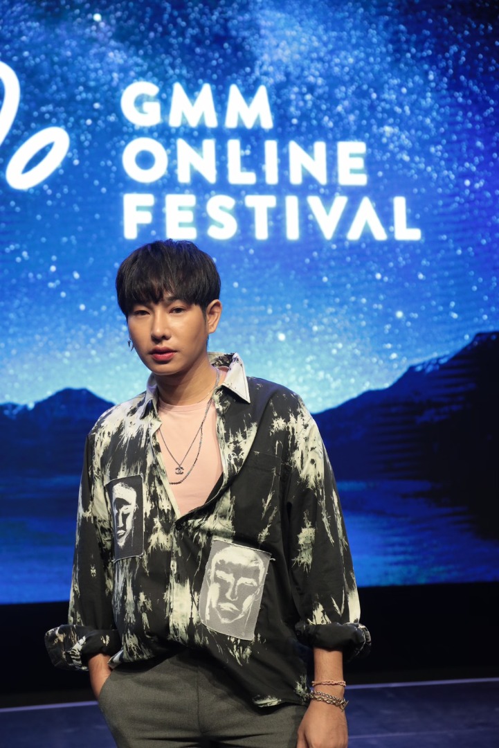 6 จุดเด่น GMM Online Festival ที่เราได้รับทราบจากงานแถลงข่าวสุดล้ำ