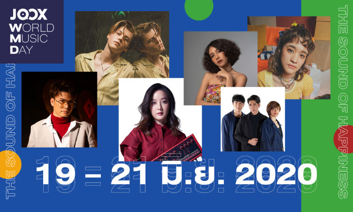JOOX World Music Day 2020