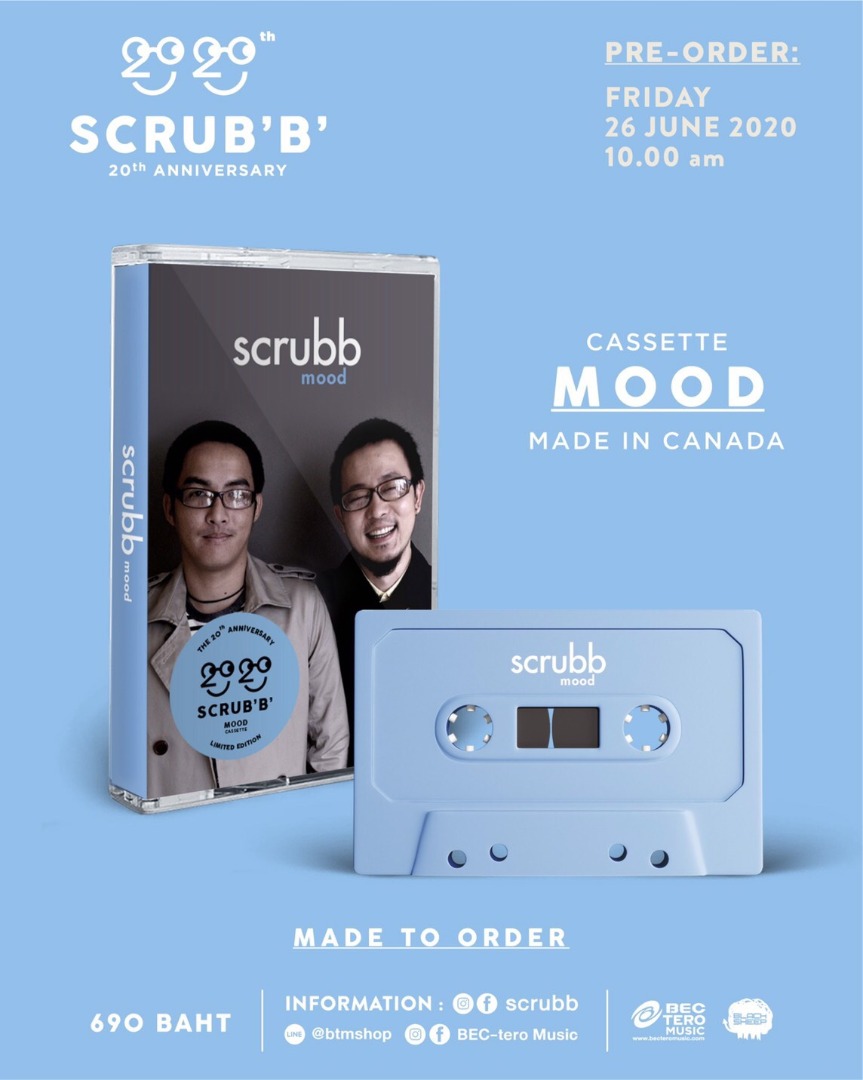 แฟนตัวยงห้ามพลาด! Scrubb ปล่อยคอลเลกชันคาสเสตต์และแผ่นเสียงฉลองครบ 20 ปี