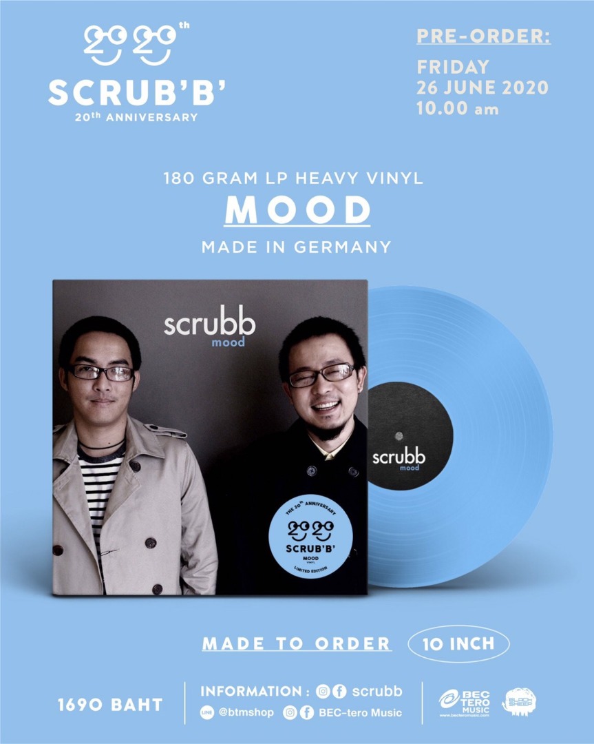 แฟนตัวยงห้ามพลาด! Scrubb ปล่อยคอลเลกชันคาสเสตต์และแผ่นเสียงฉลองครบ 20 ปี