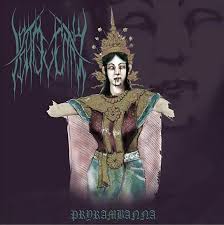 Black Metal ดนตรีต่อต้านศาสนา Part 1 โดย อริญชย์ Dose