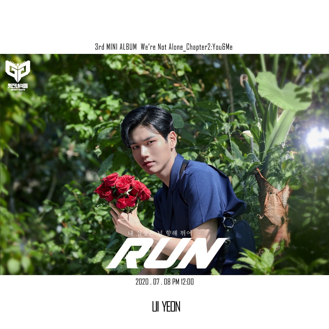 GreatGuys: We Are Not Alone” Chapter2 : You&Me