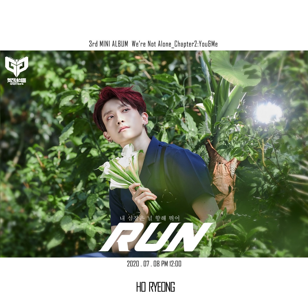 GreatGuys: We Are Not Alone” Chapter2 : You&Me