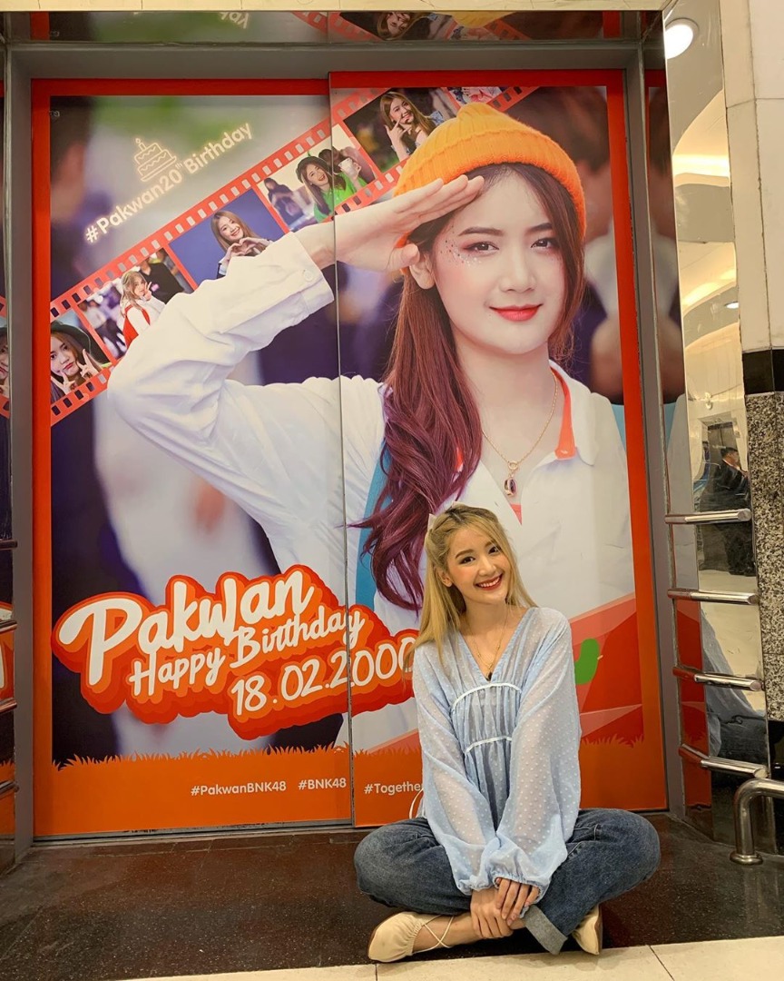 พาขวัญ BNK48 