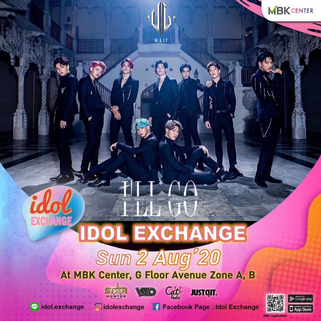 3 หนุ่ม SBFIVE นำทัพ “Idol Exchange” คอนเสิร์ต New Normal สุดอลังการ 1-2 ส.ค. นี้