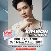 3 หนุ่ม SBFIVE นำทัพ “Idol Exchange” คอนเสิร์ต New Normal สุดอลังการ 1-2 ส.ค. นี้