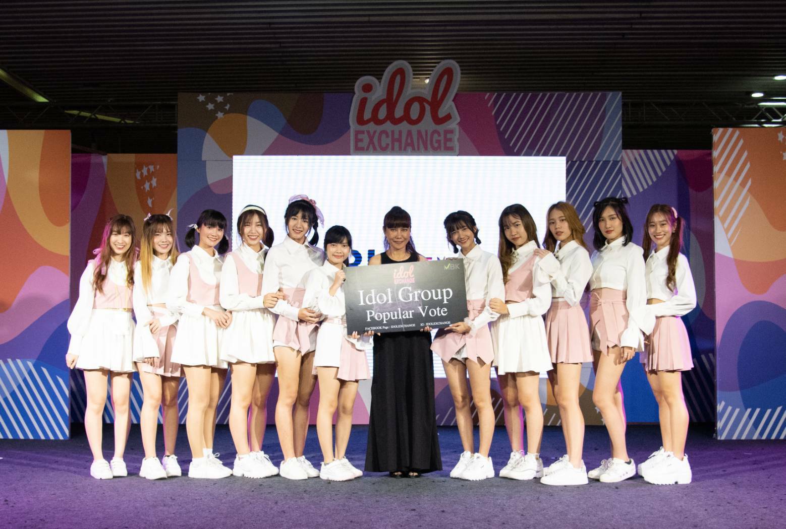 IDOL EXCHANGE ครั้งที่ 1