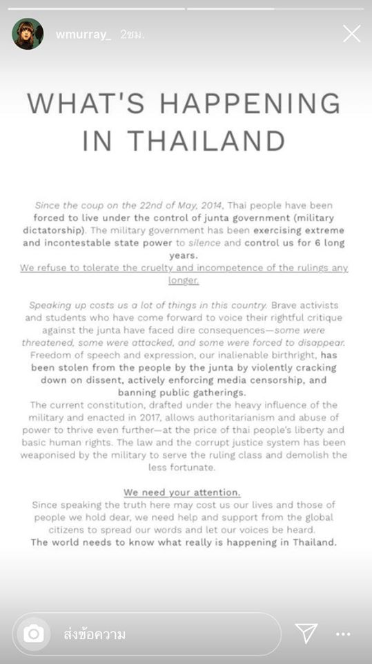 What's Happening in Thailand