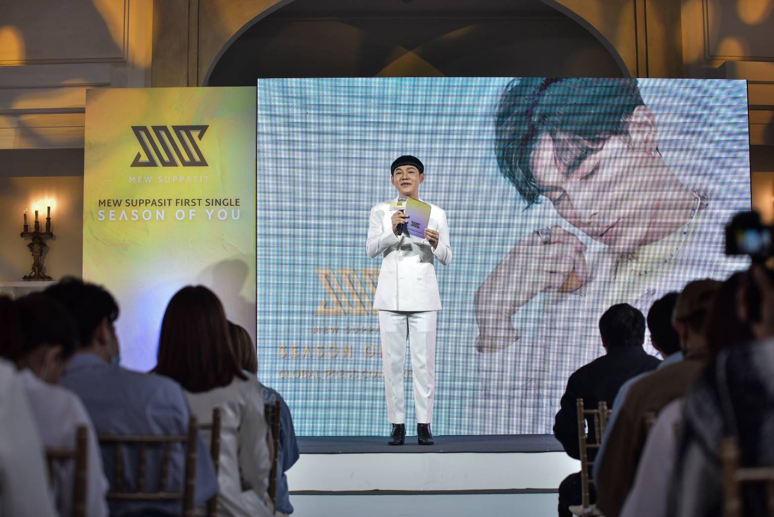 มิว ศุภศิษฏ์ 