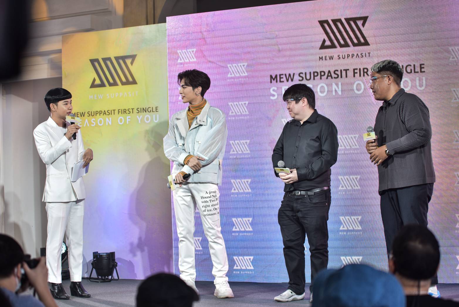 มิว ศุภศิษฏ์ 