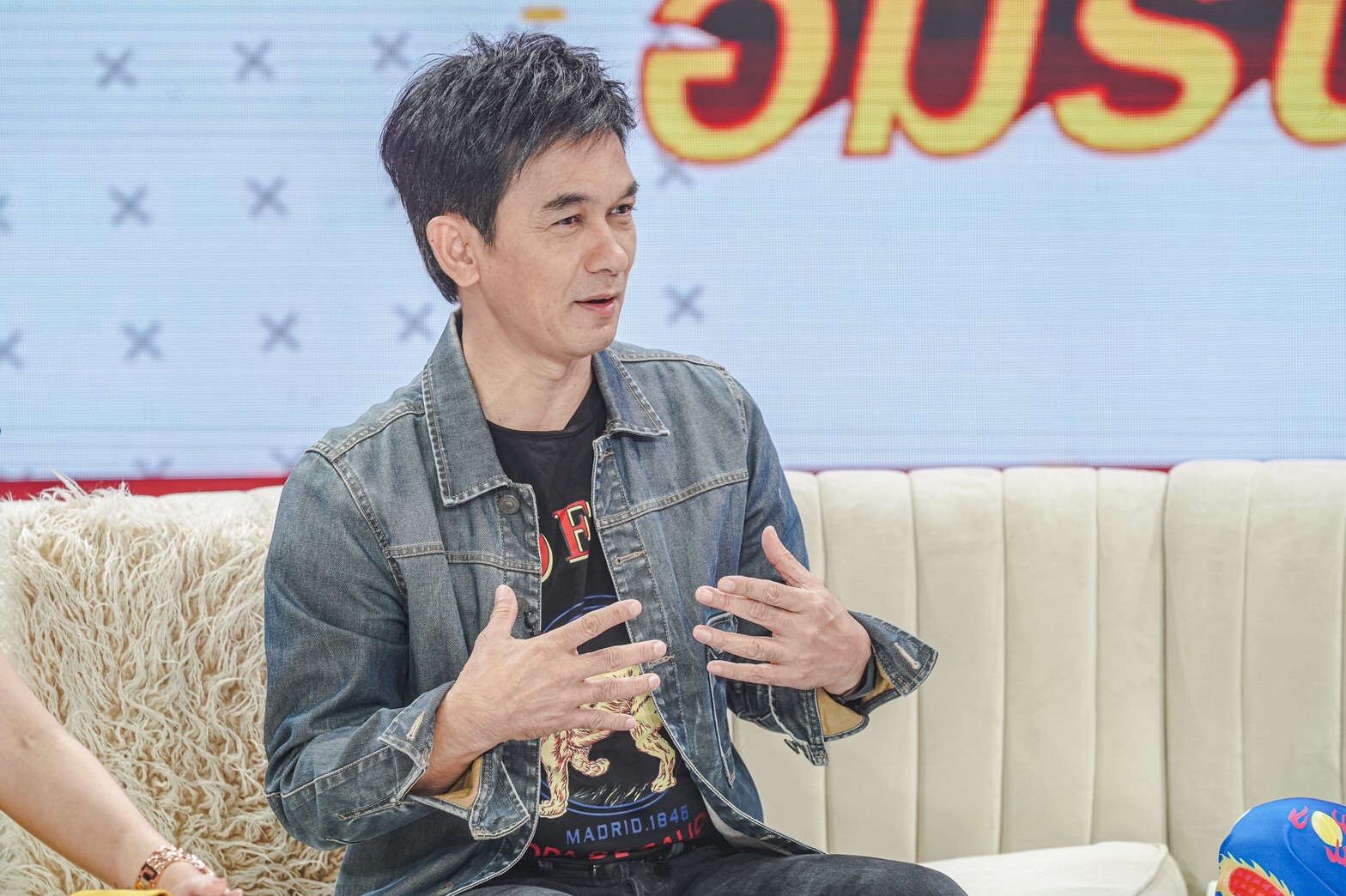 ชมพู ฟรุตตี้