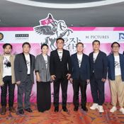 งานแถลงข่าว Last Idol Thailand