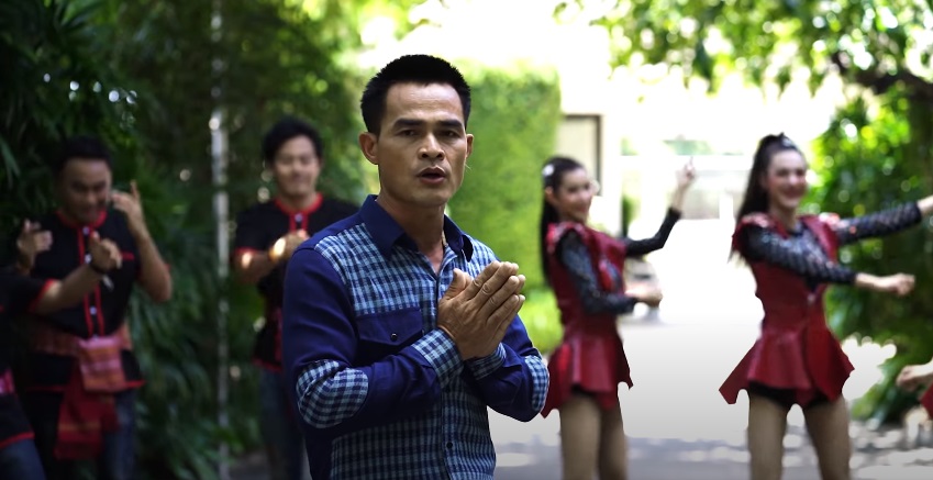 ลุงพล