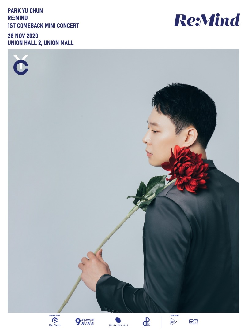 Park Yu Chun  < RE:MIND>  1st Comeback Mini Concert  