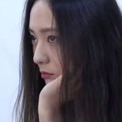 Krystal