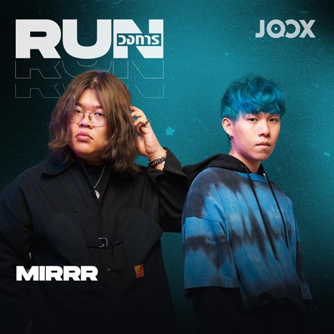 รันวงการ JOOX