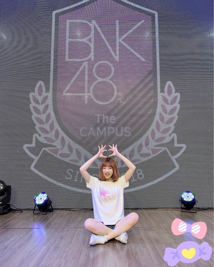 ไข่มุก BNK48 