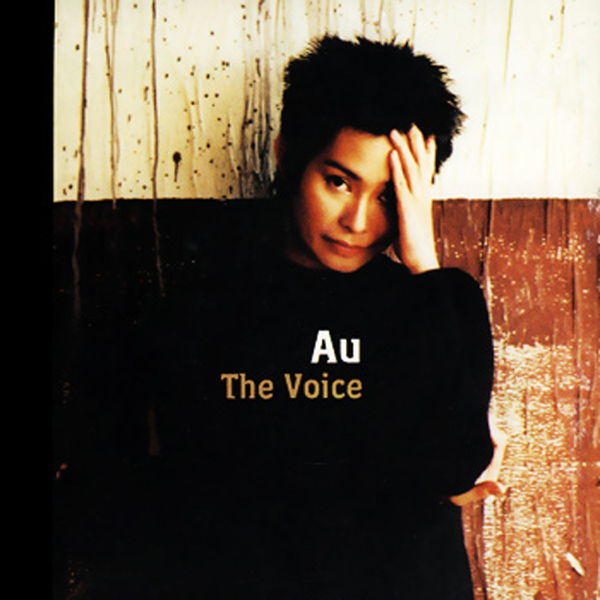 อุ๊ หฤทัย