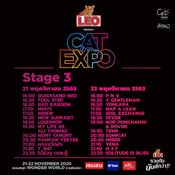 ตา่ราง CAT EXPO 7