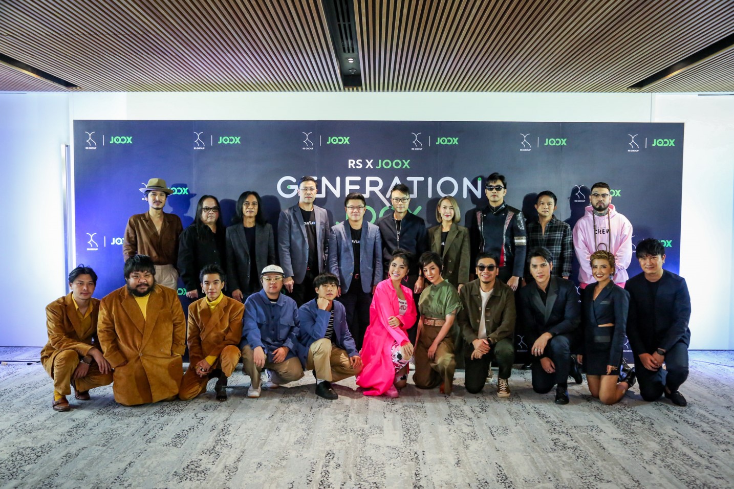 RS x JOOX GENERATION JOOX