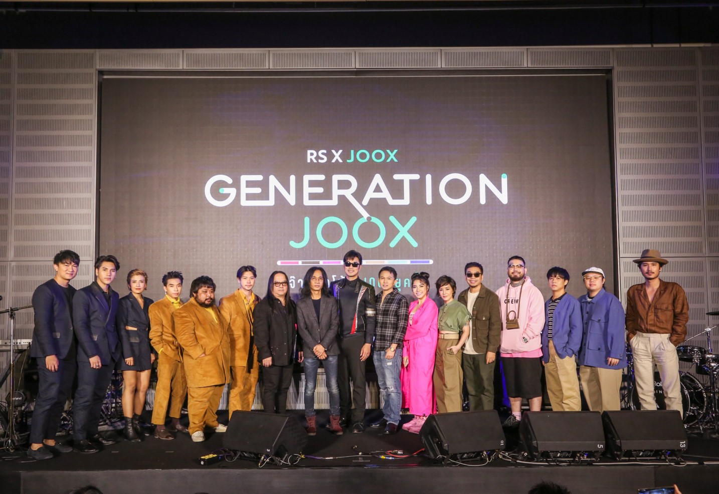 RS x JOOX GENERATION JOOX