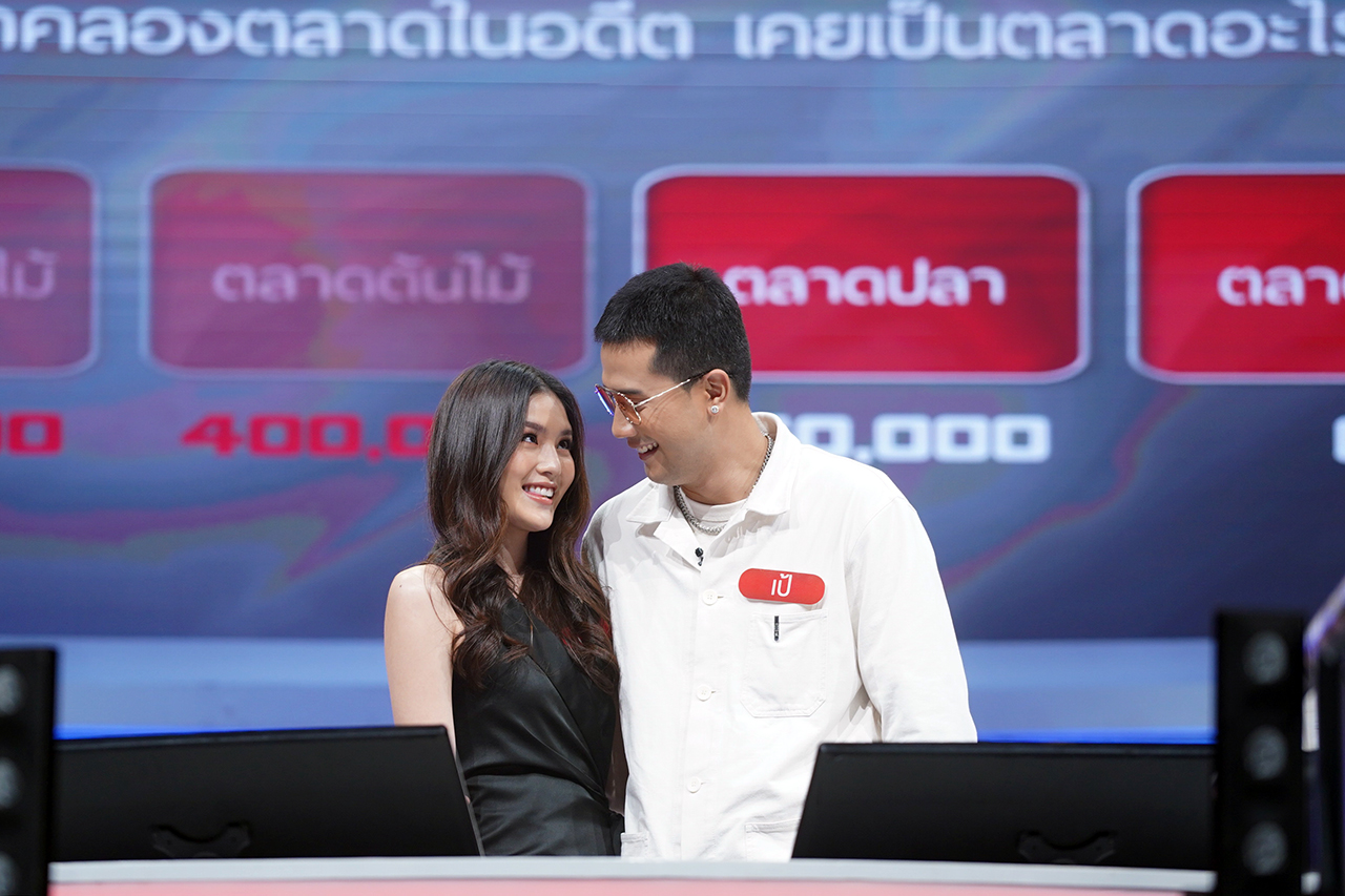 เกมแจกเงิน THE MONEY DROP ไทยแลนด์